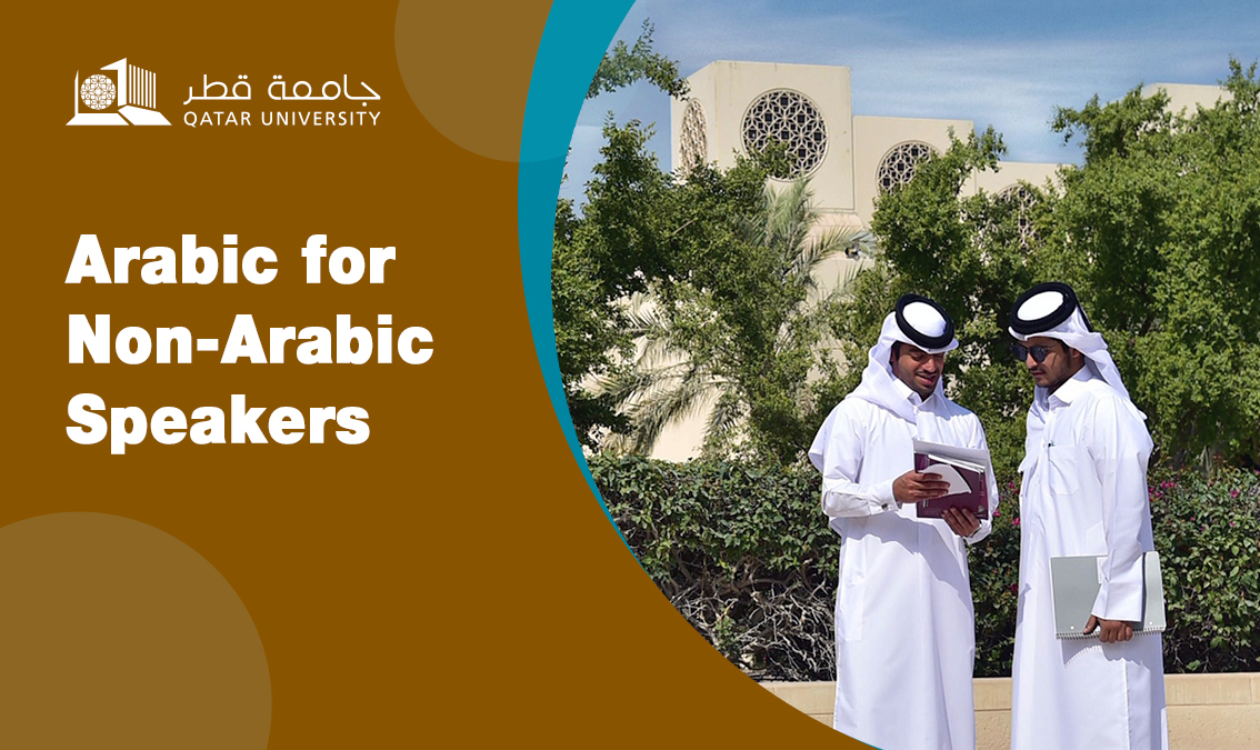 Arabic for non-Arabic speakers T102