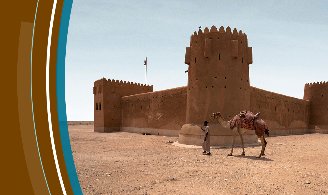 Qatari History and Heritage T104